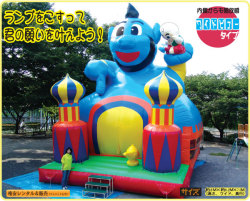 yu-121r �ե�ե�ʥɡ��෿���磻�ɥӥ塼�˥�󥿥�