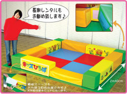 yu-011r ���å��Ҥ���  ����󥿥�