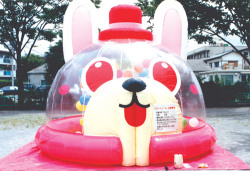 yu-052r ��Ӥ����  ����󥿥�