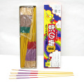 ht-025 �ڤ��졡20�ߡ�100��