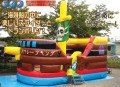 yu-120r �ѥ��졼�ĥ��󥰡���󥿥�ʱ����̡�