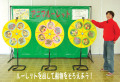 yu-049r ���˥ޥ�롼��å�  ����󥿥�