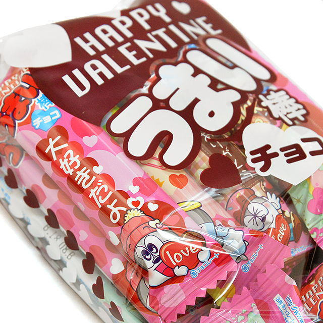 Sun 01val うまい棒 ハッピーバレンタインチョコ 10円 30入 駄菓子